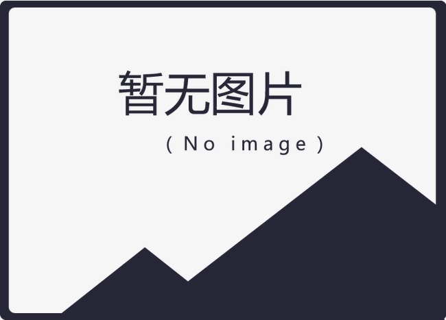 廣播系統(tǒng)漏洞問題修復(fù)公告